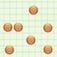Guess How Many